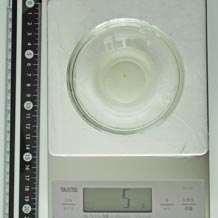 瀬戸内産 無添加レモン果汁 150ml