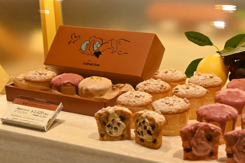 新宿で手土産・お土産買うならここ！デパ地下＆駅構内のおすすめ菓子店24選東京一人旅男子