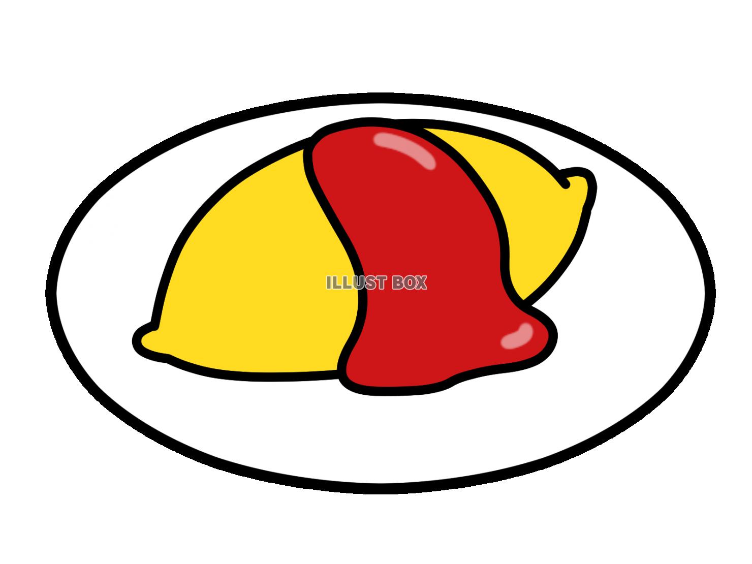 無料イラストケチャップがかかったオムライスパブリックドメインQ：著作権フリー画像素材集