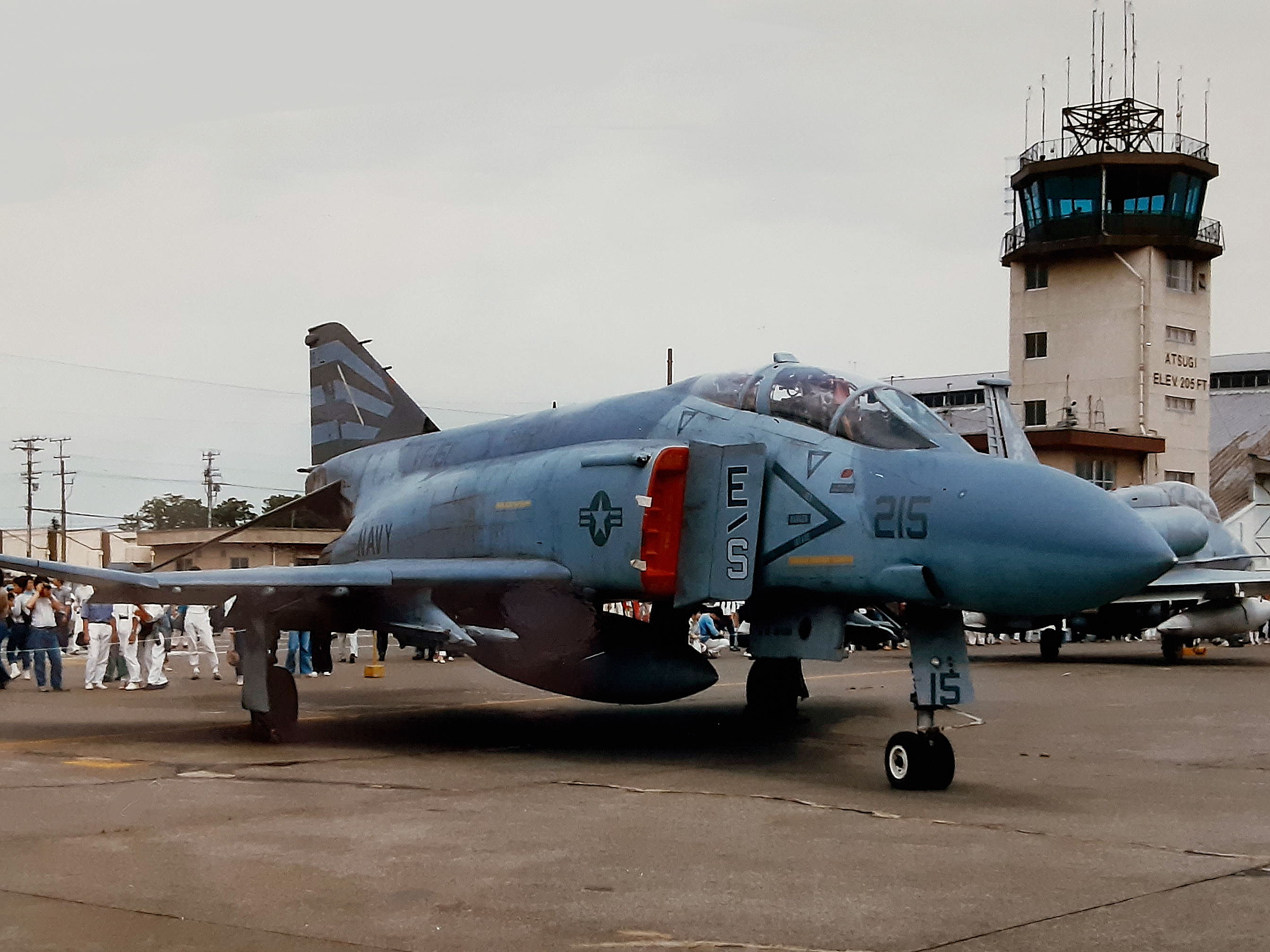 海上自衛隊 厚木航空基地 第4整補補給隊