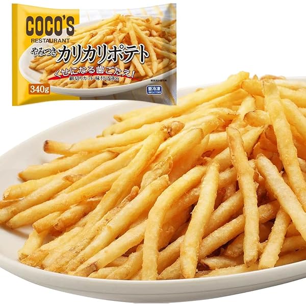 もちもち食感！ヤッシーポテトです！FC加盟店募集中