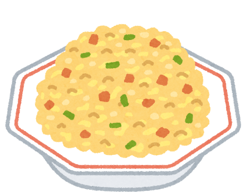 かわいい笑うチャーハンのイラスト素材無料ダウンロード IllustCute