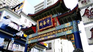 横浜中華街 海源酒家 台湾小籠包×宴会個室 横浜中華街 バイキング ビュッフェ- 楽天ぐるなび