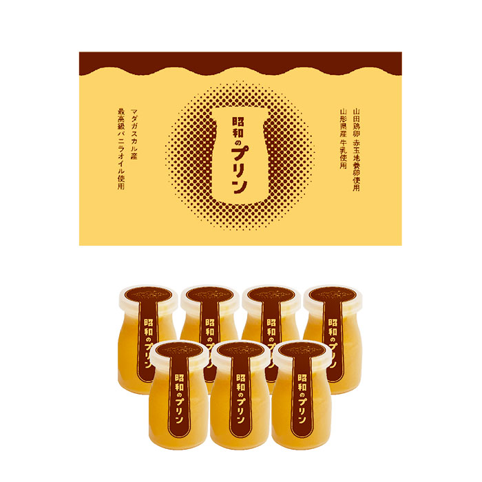 昭和懐古で「硬めのプリン」がリバイバル 注目4品を紹介NEWSポストセブン