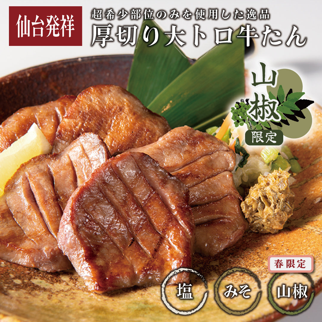 牛肉の部位別カロリー 他の肉類との比較やダイエット向きな部位を管理栄養士が解説！ - トクバイニュース