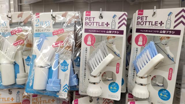 ダイソー ガーデニング水差し」がプラモの水性塗料最高の相棒である理由。nippper:ニッパーを握るすべての人と、モケイの楽しさをシェアするサイト