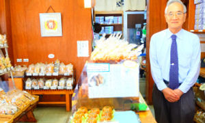 通のおもたせ 「虎ノ門 きや」の虎せんべい 虎ノ門eHills Club