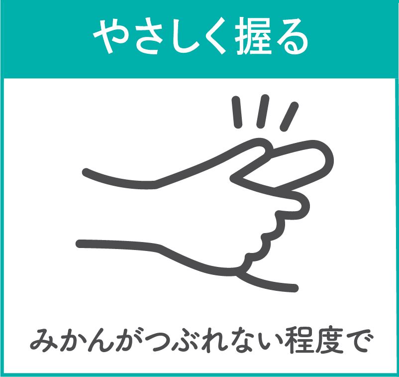 男性にオススメしたい本当に気持ちの良いマスターベーション（オナニーQ＆Aも紹介） | ネットのくすり屋さんコラム