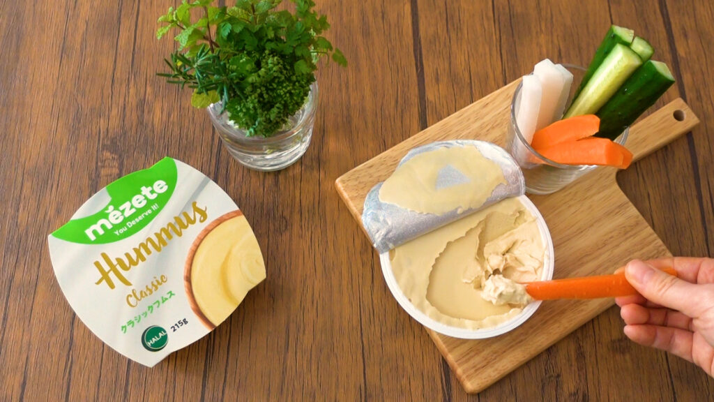 レビュー クラシックフムス ごまとひよこ豆のディップ業務スーパ