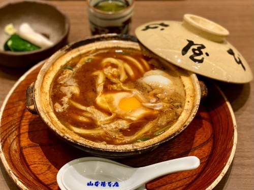 名古屋 味噌煮込みうどん - No: 26947934写真素材なら「写真AC」無料 フリー ダウンロードOK