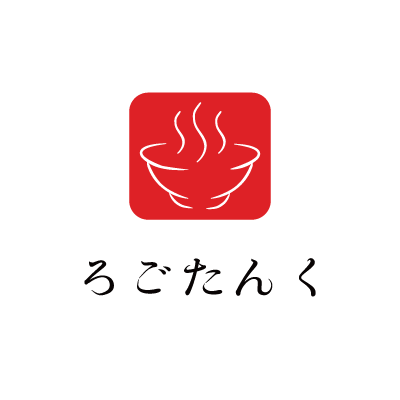 飲食店ロゴ・レストランロゴテンプレートでおしゃれな料理ロゴマークデザインを無料で作成！Canva