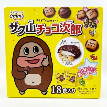 輸入菓子フリークが詳しく解説！外国チョコレートおすすめ20選+αタマアニのfavlist
