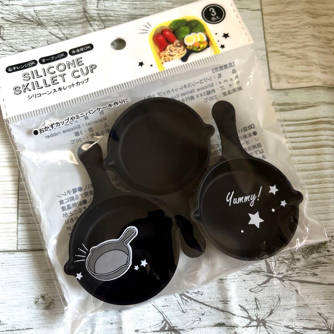 クックパッドニュース：スキレットで格段においしくなる！水だけで煮る「簡単手作りチャーシュー」毎日新聞