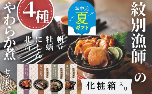 王さんの肉汁餃子房様のポスターデザインさせていただきました。 sort:designTankenTai_work_poster tag:designTankenTaigraphicdesignposterposterdesigngyozaデザイン探検隊グラフィックデザインポスターポスターデザイン肉汁餃子王さんの肉汁