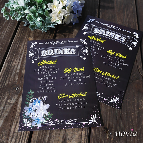 カフェのメニュー表のサンプル作成をいたしました - ランサーズ