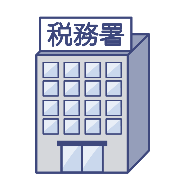 内偵調査 | さくらブログ |