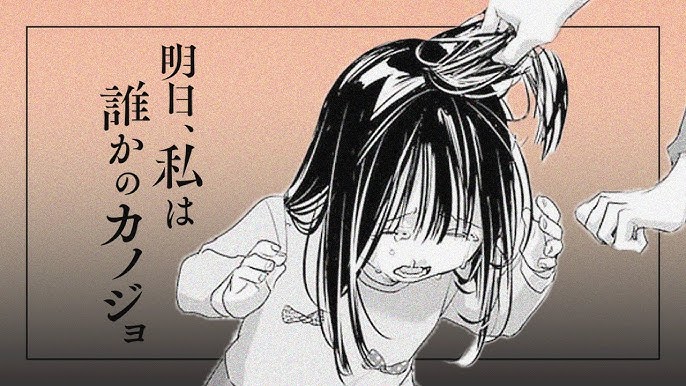 画像】『明日カノ』ゆあてゃで注目の元＝LOVE・齊藤なぎさ、すっぴんや大胆肌見せショット披露！ 10代最後の今を収録した初写真集発売決定 - 