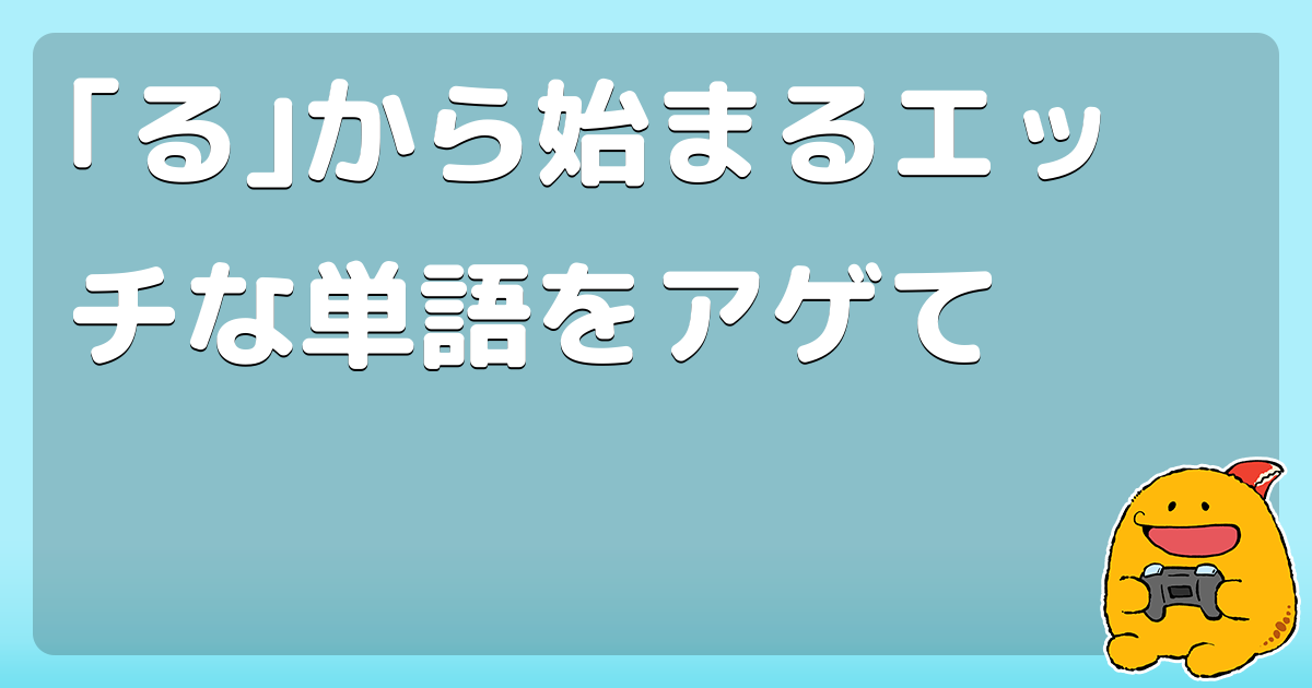 虚妄狂いシ゛ャス子 on X: