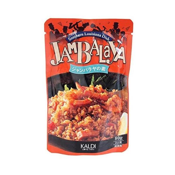 味の素 メキシカンジャンバラヤ 1kg 味の素 の口コミ・レビュー・評判、評価点数ものログ