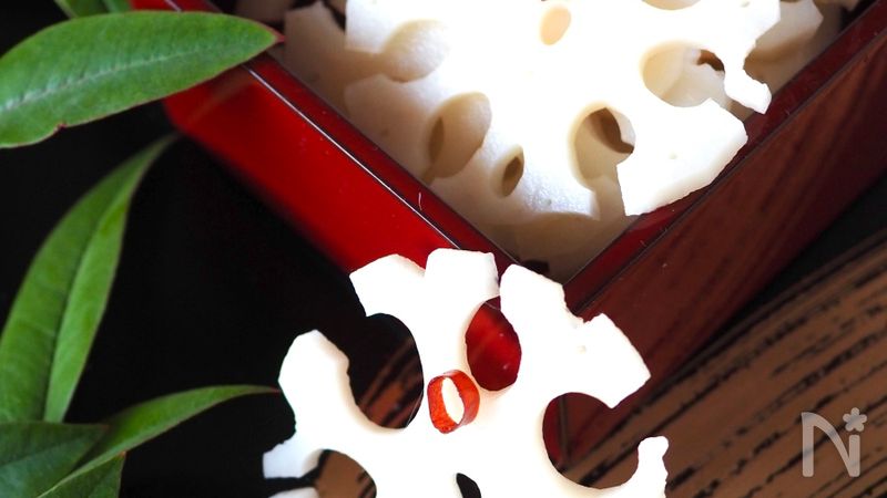 基本のおせち すし酢・電子レンジで簡単 花形れんこん