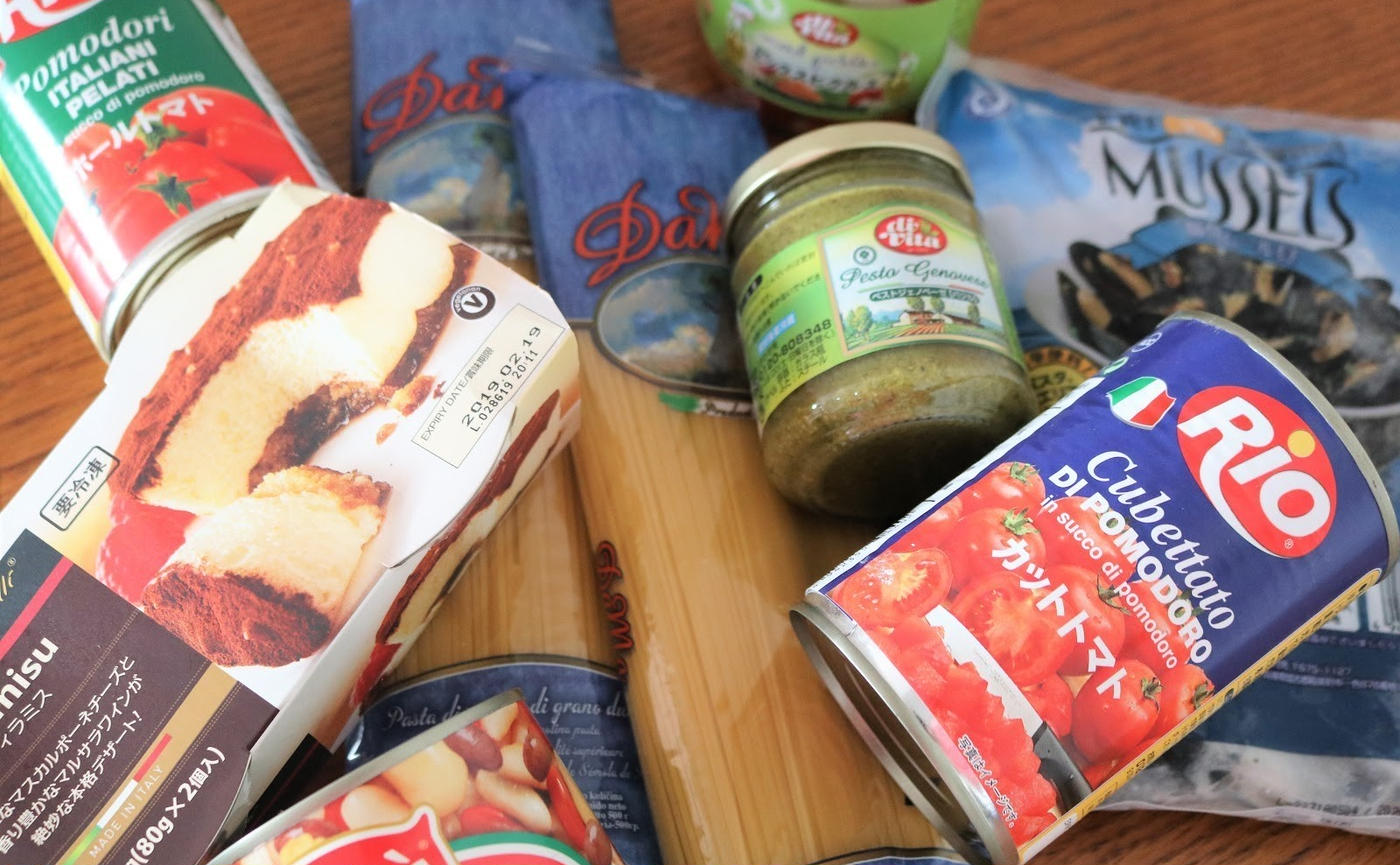 業務スーパーさんの3分でできるトルコ料理しかも1人前100円 ブルグルピラフ キヌアブルグルピラフ レンズマメイタリアンビスケット クランベリーサンドライドトマトオイル漬け チーズブレッド - チーズケーキマニアへの道!! 世界の味を発見しよう