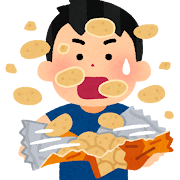 スイートポテト01イラスト - No: 1931407無料イラスト・フリー素材なら「イラストAC」