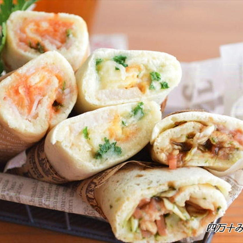 テイクアウトにもうれしい! 片手で食べられるミニランチ