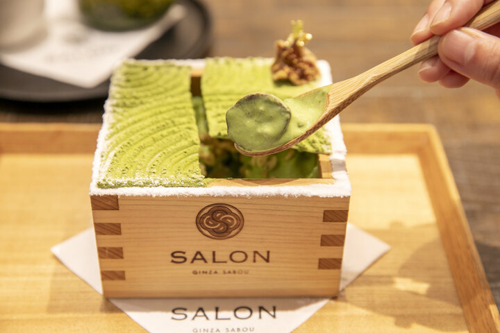 これぞ日本! 和が詰まった抹茶パフェを食べよう「SALON GINZA SABOU」 - 日本の観光メディアMATCHA