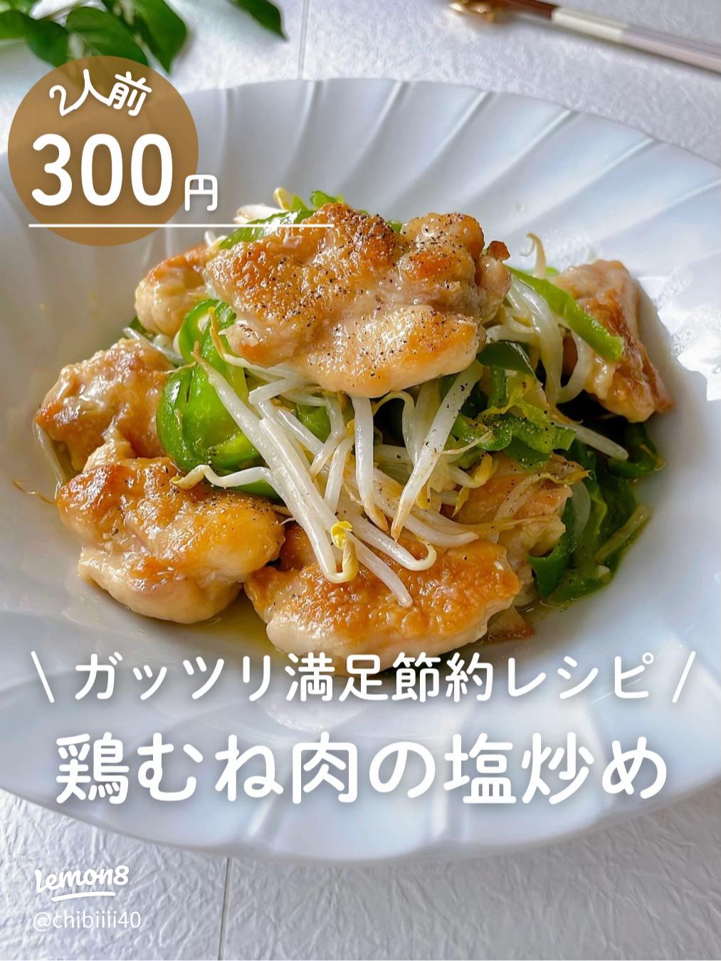 子どもと一緒に作れる「簡単ランチ」レシピまとめ東京ガス ウチコト