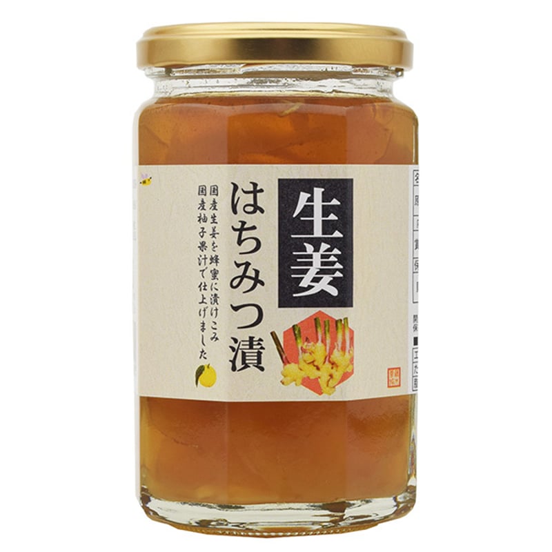 はちみつジンジャーシロップ 5本セットジンジャーシロップはちみつ通販SHOP神戸養蜂場