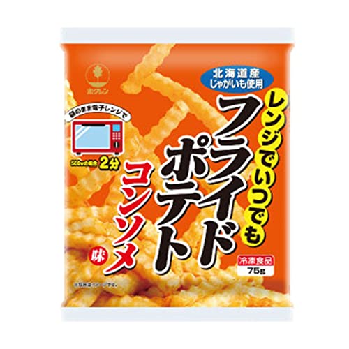冷凍ポテトのおすすめ18選!油で揚げないタイプ・レンジ調理対応もHEIMハイム