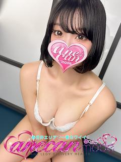 王林(元りんご娘)と似てるのは有村架純?前田敦子?画像で検証した | おもしろネタブログ