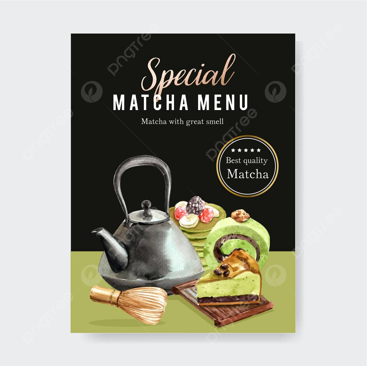 MIO ARIMAPORTFOLIO - 抹茶スイーツのフライヤ