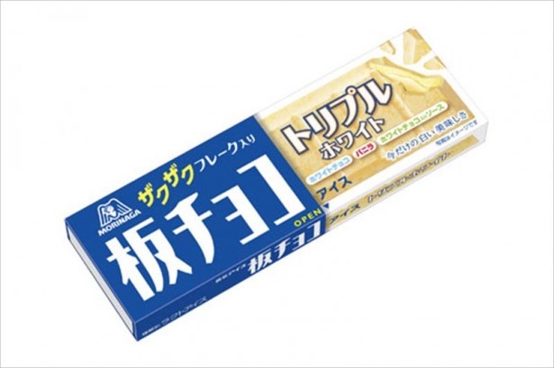 森永製菓「白い板チョコアイス」が新登場！ホワイトの板チョコに、ザクザククッキークランチ入りのアイス新商品です -新商品・新発売情報 進撃のグルメ