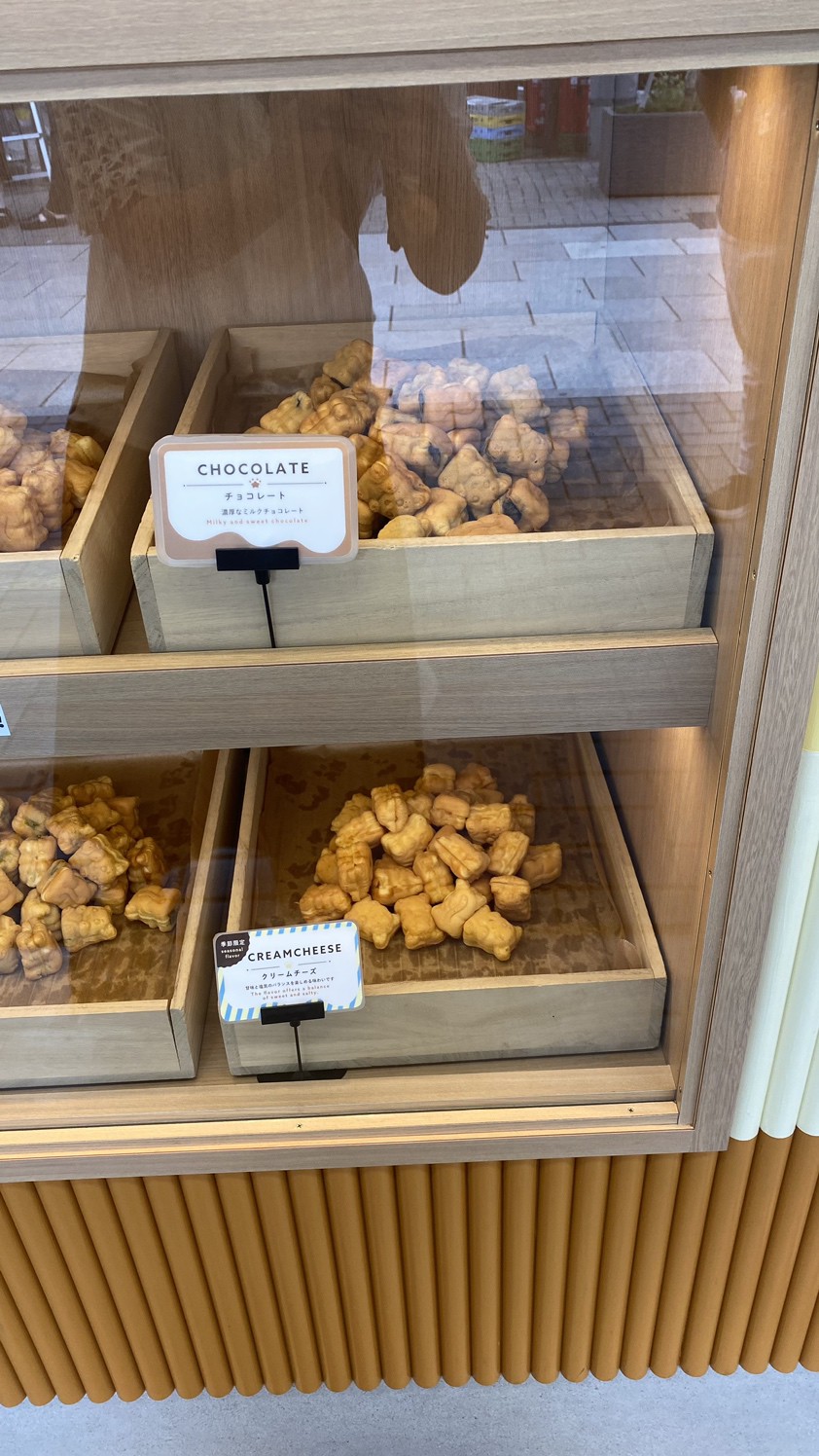 写真 : もちにゃん焼き 浅草本店 - 浅草 つくばＥＸＰカステラ食べログ