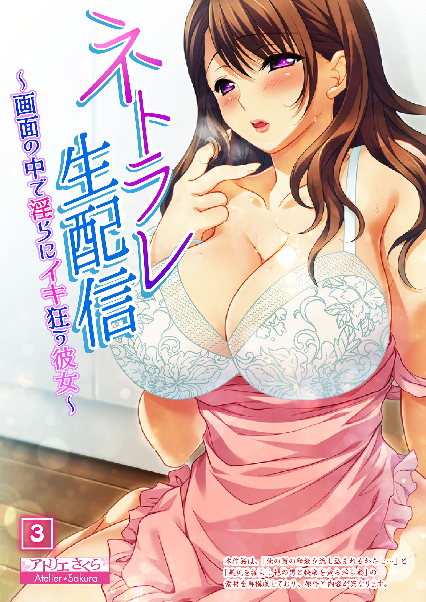 エグい程イキ狂うおばさんの不倫SEX[HODV-21867]: 【h.m.p】: 人妻・熟女,: XCREAM