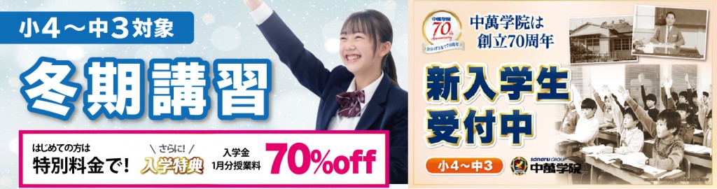 開運!神社さんぽ 古事記でめぐるご利益満点の旅1〜２ 2冊セット - メルカリ