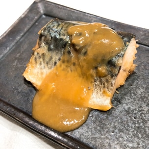 基本からアレンジまで！思わずつくりたくなる「サバ 下味 冷凍」のレシピ集クックパッド