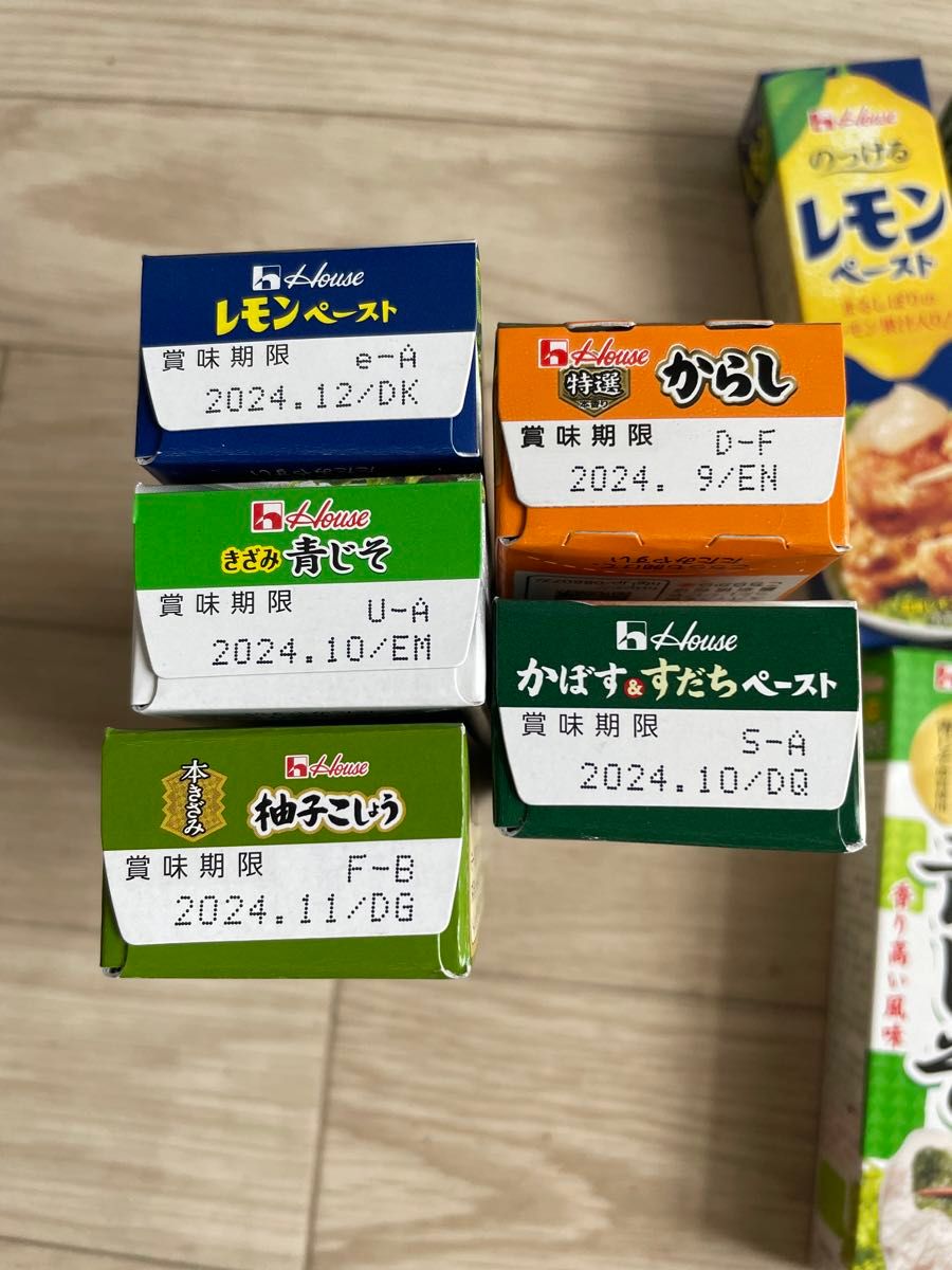 きざみ青じそチューブで作る簡単和風カプレーゼ！バジルの代わりにしその香りがさわやか - 10秒迷路