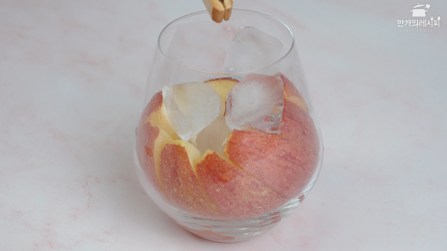 有機スパークリングブラッドオレンジエイドAlishan