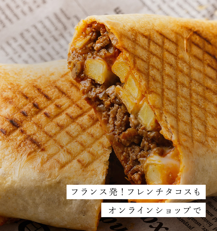 ボンタコスBON TACOS- 博多 タコス食べログ