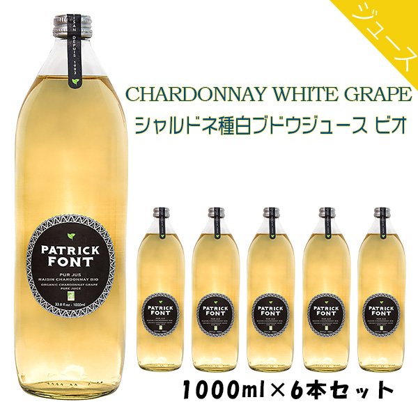 2,690 シャルドネ葡萄 Stock Photos, High-Res Pictures, and Images - Getty Images