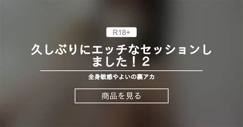 avレビュー 上坂めい「無垢な正統派美少女が崩壊喉奥拷問 -