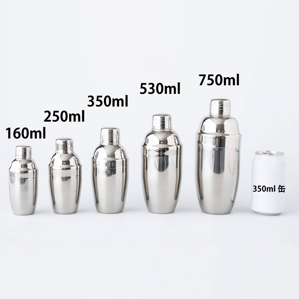 カクテルシェーカー 4点セット 350ml 約2～3杯分 レシピ付き ◇ カクテルシェイカーHキッチン、生活家電株式会社ライズジャパンライズショッピング