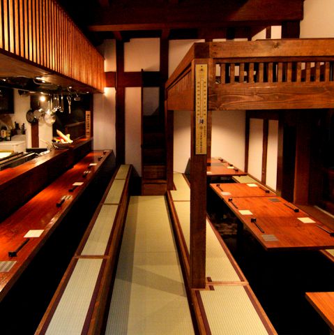 2025最新 飯能の人気居酒屋ランキングTOP30RETRIP リトリップ