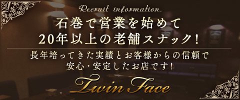 💙友達の誕生日 - ちーちゃん -