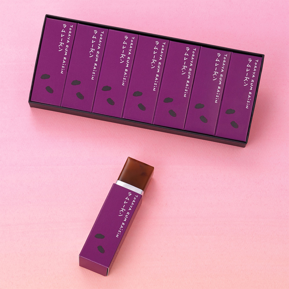 バレンタインデーにおすすめの商品お知らせ株式会社 虎屋