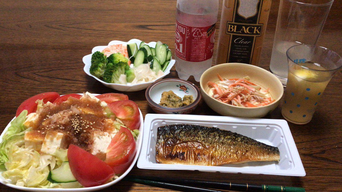 セブン総菜の『さばの塩焼き』と梅干しで超時短な「梅さば炊き込みご飯」作ってみた！うま味満点♡ 家事ヤロウ!!!『あたらしい日日』こんな時代のニューノーマルな暮らし方。食と農、生活情報をお届けします