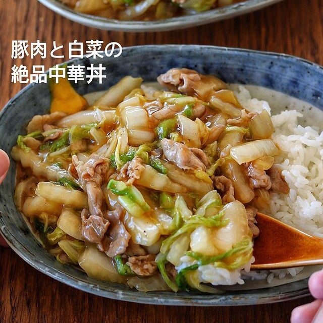 豚肉細切り中華丼: おいしい餃子配達人！珍々さんのマスオさん日記