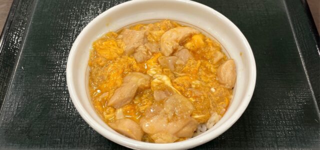 支出 なか卯、牛丼に再参入－吉野家の12月値上げの影響は？ 松屋、すき家とともに確認